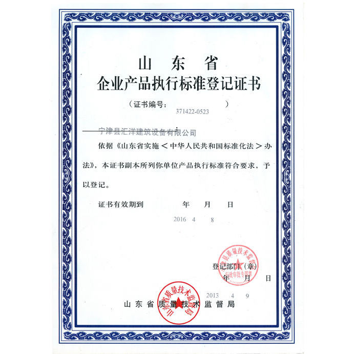 �aƷ���И˜ʵ�ӛ�C��