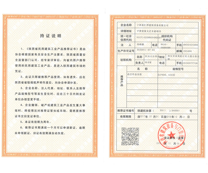 ���]�C��